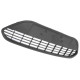 Решітка переднього бампера Ford Focus II 2008-2010 Tempest 1496438
