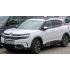 Деталі кузова для CITROËN C5 AIRCROSS 17-