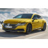 Деталі кузова для VW ARTEON 17-