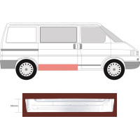 Ремчастина бічної двері права внутрішня VW Transporter T4 (KH)