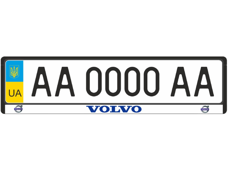 Рамка номерного знака передня/задня біла Volvo універсальна