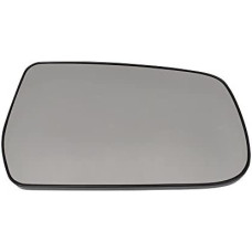 Вкладиш дзеркала правий з обігрівом Chevrolet Equinox 2010-2017 Китай 22906956