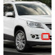 Заглушка гака переднього бампера VW Tiguan 1 07 -11 (FPS) 5N0807241