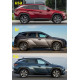 Скло дверне заднє ліве (коротка база EU) Hyundai Tucson NX4 2021-2025 XYG