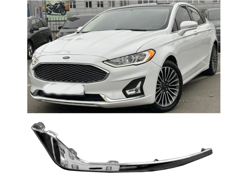 Накладка переднього бампера ліва Ford Fusion/Mondeo 19- (Тайвань) молдинг хром KS7Z15266AB