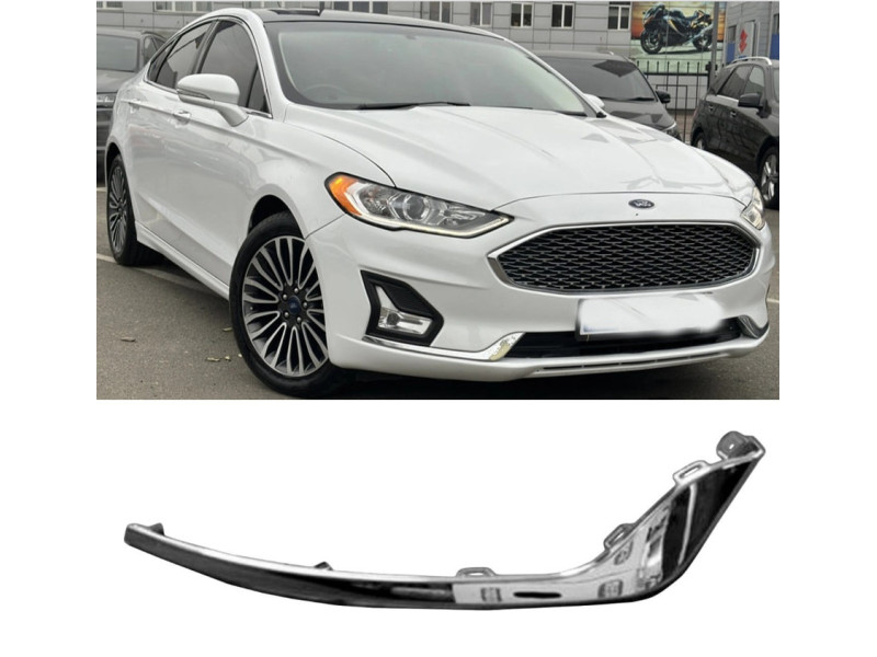 Накладка переднього бампера права Ford Fusion/Mondeo 19- (Тайвань) молдинг хром KS7Z15266AA