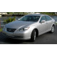 Кріплення переднього бампера ліве Lexus ES 2006-2012 FPS 5214633050