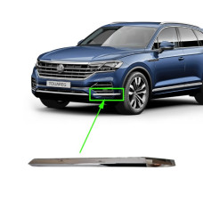 Молдинг переднього бампера лівий хром VW Touareg 3 2019- FPS 7608532532ZZ