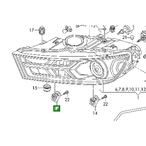 Кронштейн кріплення фари передній Audi Q7 4M 2015- VAG 4M0941453