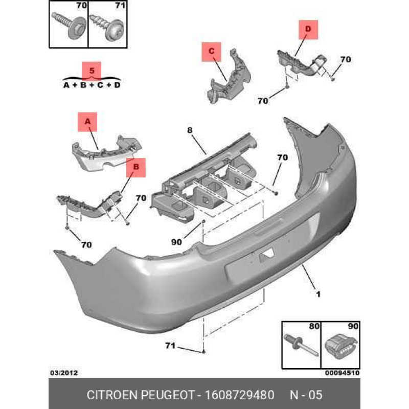 Кріплення заднього бампера (під фарами) Peugeot 301 2013-2017 Polcar 1608729480