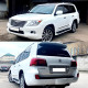 Лобове скло (датчик, обігрів) Toyota Land Cruiser 200 2007-2015 / Lexus LX 570 (J200) 2008-2015 Sekurit