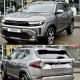 Скло дверне заднє праве Renault Duster III 2024- XYG
