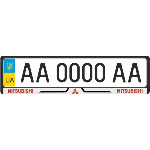 Рамка номера передня/задня Mitsubishi Lancer 2008-2015 OX555123