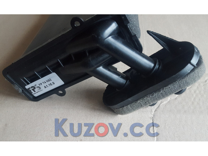 Радіатор пічки VW Passat B3, Golf 2, 3, 4, Caddy 2, Audi A3, Seat Cordoba, Seat Toledo, Skoda Octavia (FPS) 357820031