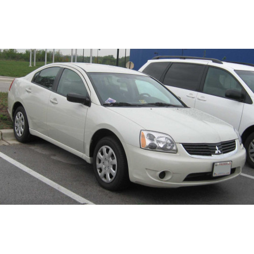 Крило переднє праве Mitsubishi Galant 9 2004-2012 FPS 5220C094