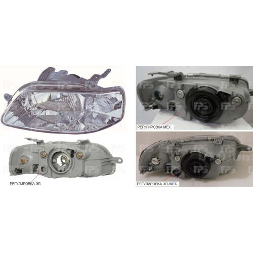 Фара передня права Chevrolet Aveo T200 (04-10/05) мех./ел. кор. DEPO 96453540