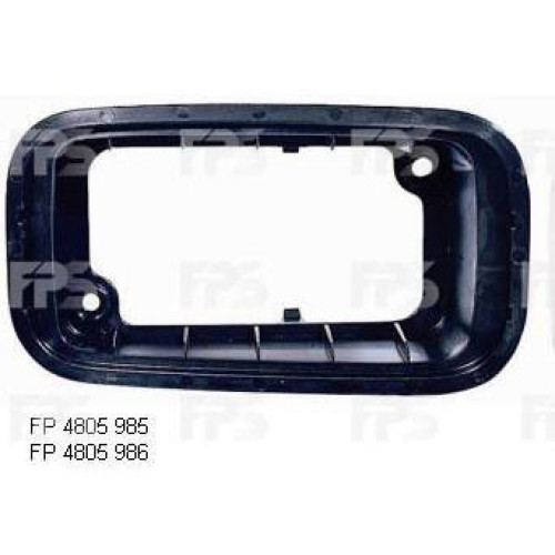 Рамка фари протитуманної задня права внутрішня Mitsubishi Lancer 9 2004-2008 FPS MR379312