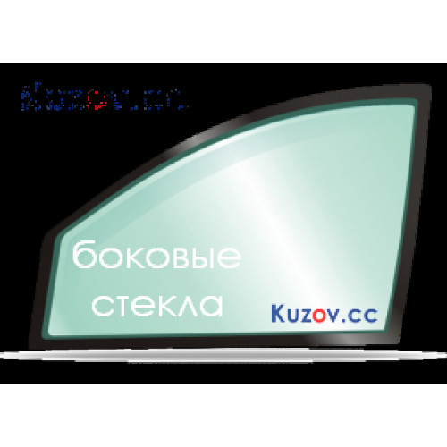 Скло дверне заднє ліве Nissan Tiida 2005-2012 седан/хетчбек (XYG)