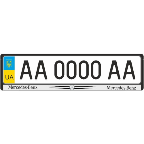 Рамка номера передня сіра Mercedes універсальна All Models 