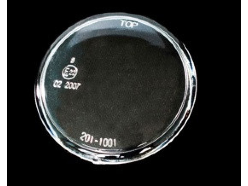 Скло протитуманної фари Honda CR-V 97-01 ліве/праве (FPS)