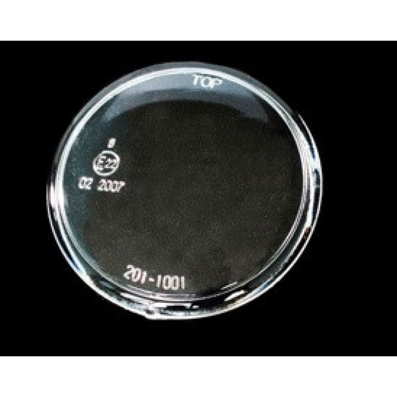 Скло протитуманної фари Honda CR-V 97-01 ліве=праве (FPS)