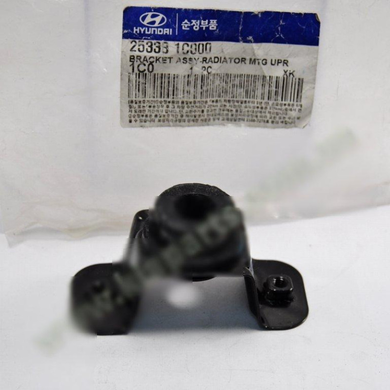 Кронштейн кріплення радіатора передній Hyundai / Kia (моделі та роки випуску) OE 253331C000