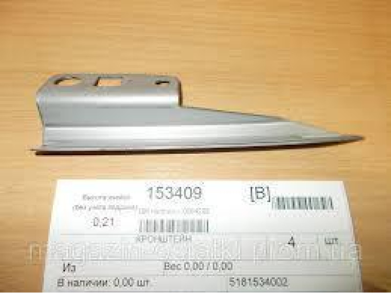 Кронштейн правий крила SsangYong New Actyon/Korando 2010- OE 5182534002