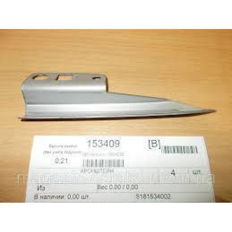 Кронштейн правий крила SsangYong New Actyon/Korando 2010- OE 5182534002