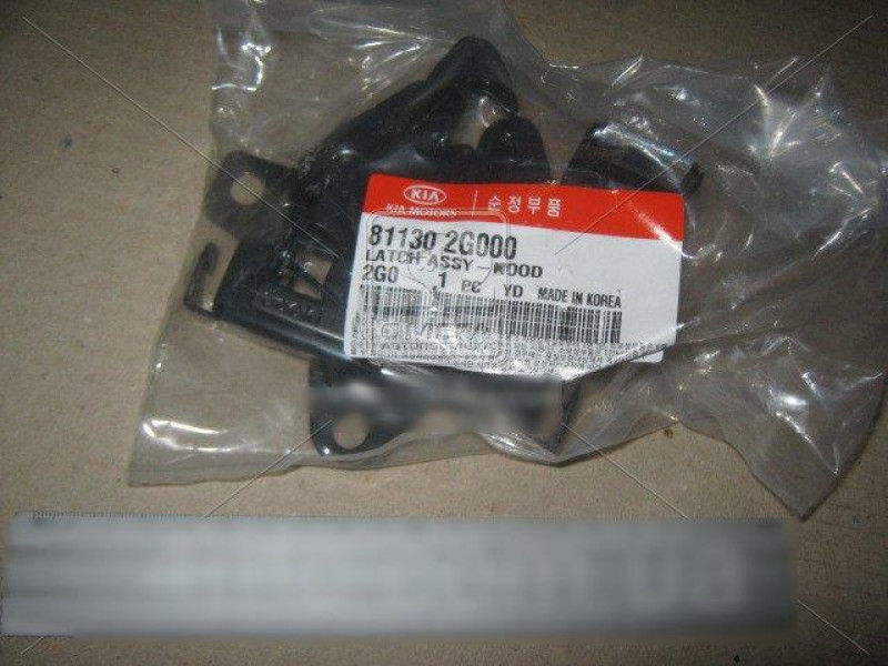 Замок капота Kia Magentis 06-08 OE 811302G000