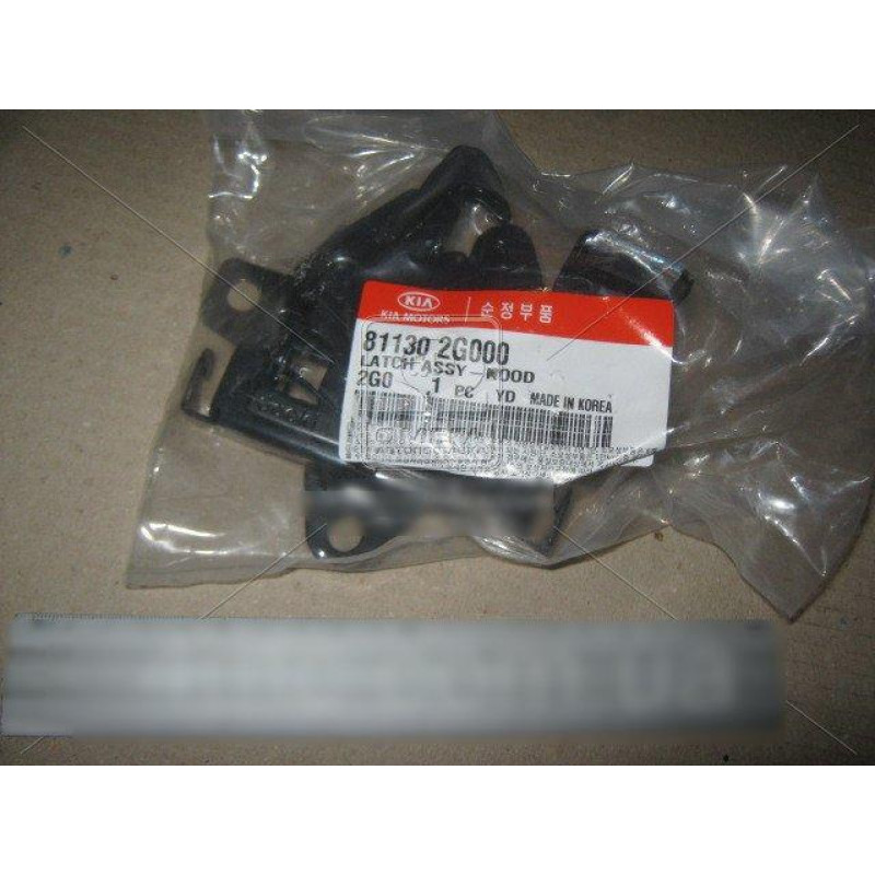 Замок капота Kia Magentis 06-08 OE 811302G000