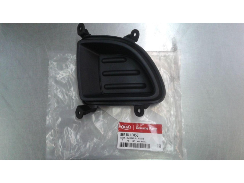 Заглушка права Kia Sportage 05-08 OE 865181F050