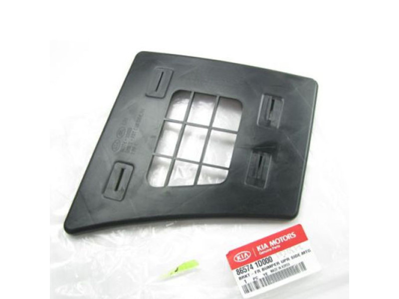 Кріплення переднього бампера праве Kia Carens 2007-2010 OE 865741D000