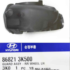 Задній підкрилок лівий Hyundai Sonata NF 2008-2010 OE 868213K500