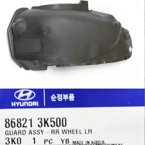 Задній підкрилок лівий Hyundai Sonata NF 2008-2010 OE 868213K500