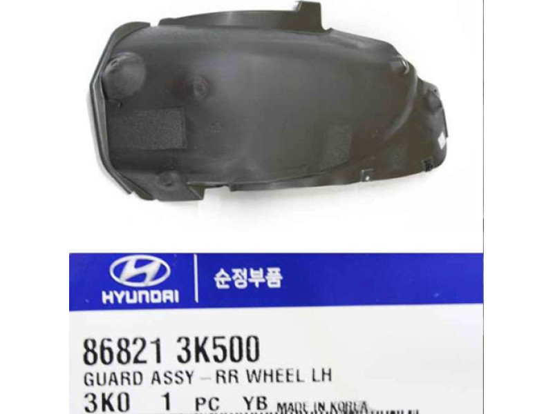 Задній підкрилок лівий Hyundai Sonata NF 2008-2010 OE 868213K500