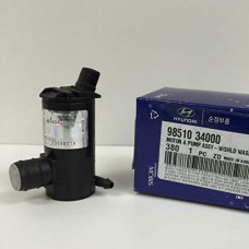Насос омивача Hyundai/Kia (всі моделі) 9851034000