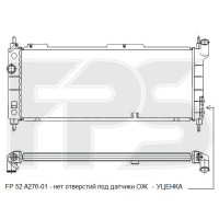 Радіатор охолодження двигуна Opel Combo / Corsa B (FPS) FP 52 A276
