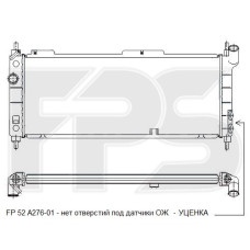 Радіатор охолодження двигуна Opel Combo / Corsa B (FPS) FP 52 A276