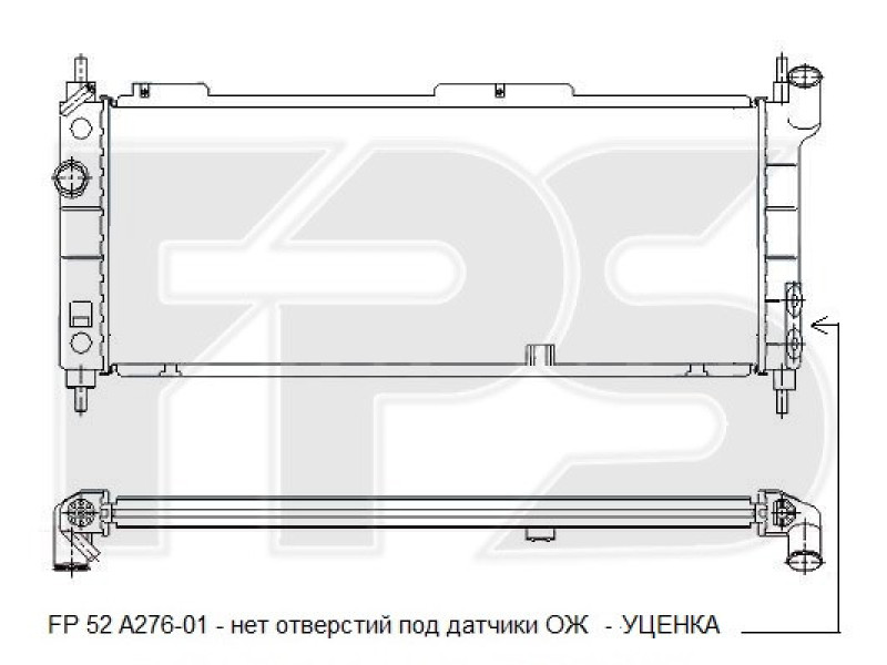 Радіатор охолодження двигуна Opel Combo / Corsa B (FPS) FP 52 A276