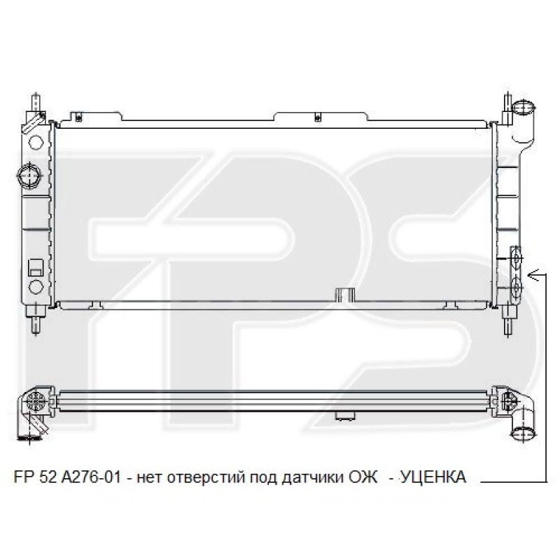 Радіатор охолодження двигуна Opel Combo / Corsa B (FPS) FP 52 A276