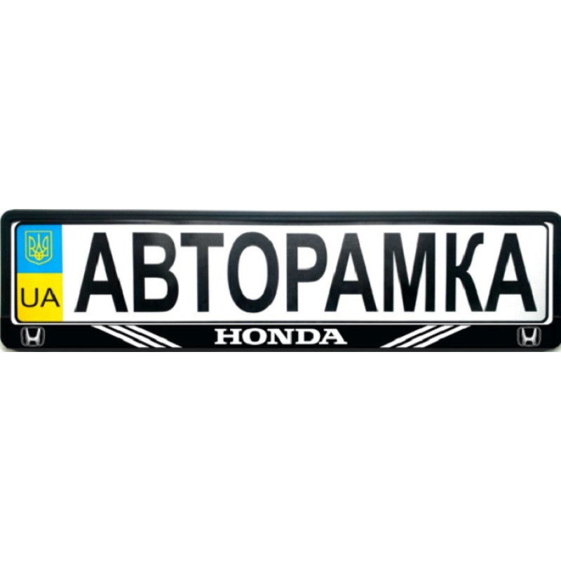 Рамка номера Honda Civic чорна