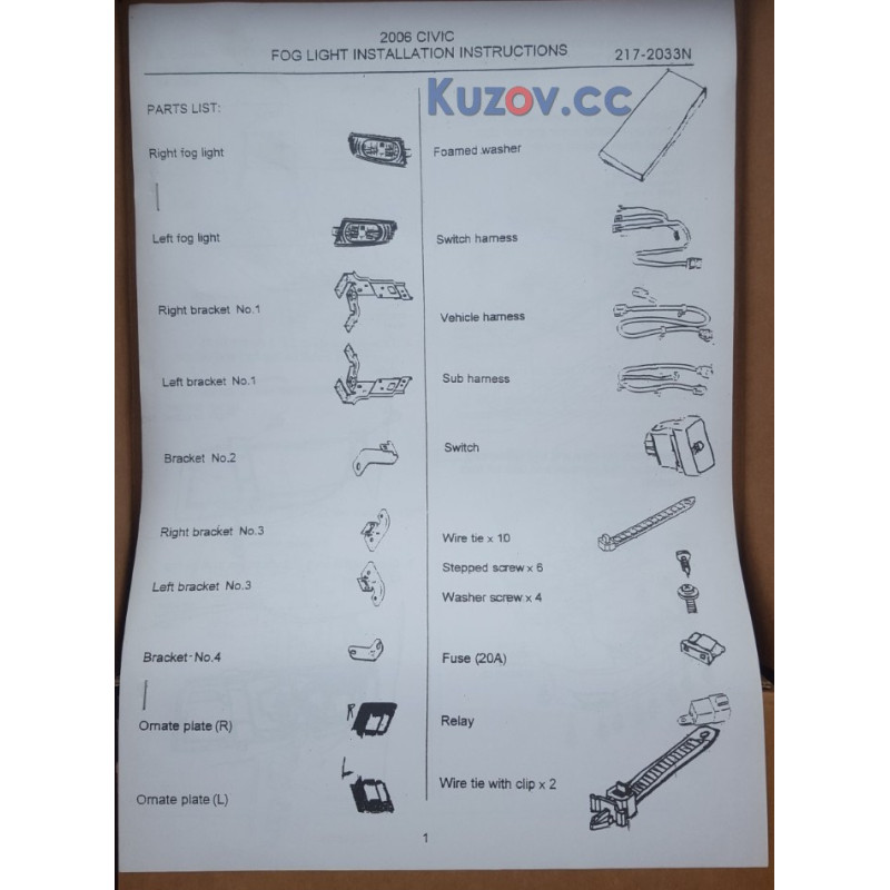 Протитуманні фари Honda Civic 4D (06-09) права ліва монтажний комплект (Depo) 08V31SNB000