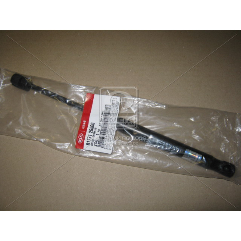 Амортизатор багажника Kia Optima, Kia Magentis 2005- (Mobis) 817712G000