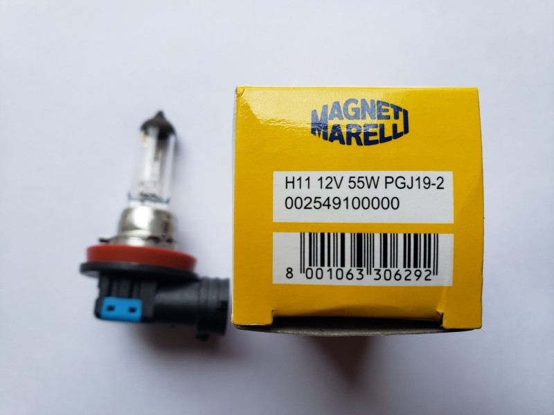 Авто лампа H8 12V 35W - Neolux Німеччина