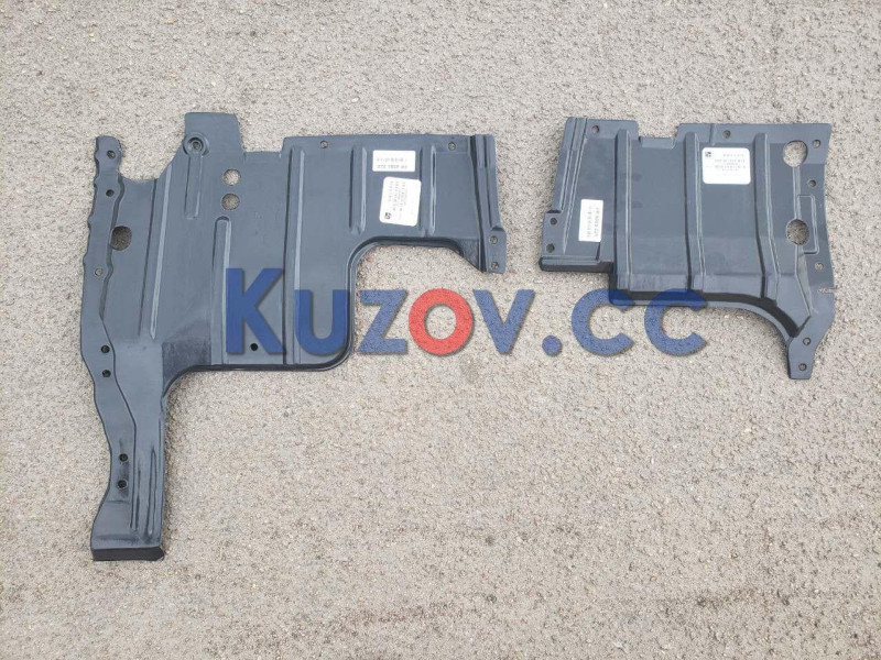 Захист двигуна ліва частина Mitsubishi Lancer 9 2004-2008 FPS MR974002