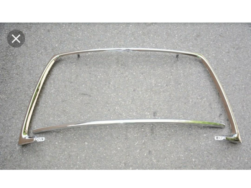 Решітка радіатора Mitsubishi Outlander XL 10-12 рамка хром (FPS) 6400C432