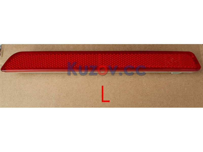 Відбивач заднього бампера Mazda CX-7 06-10 лівий (FPS) BN8P515M0C катафот