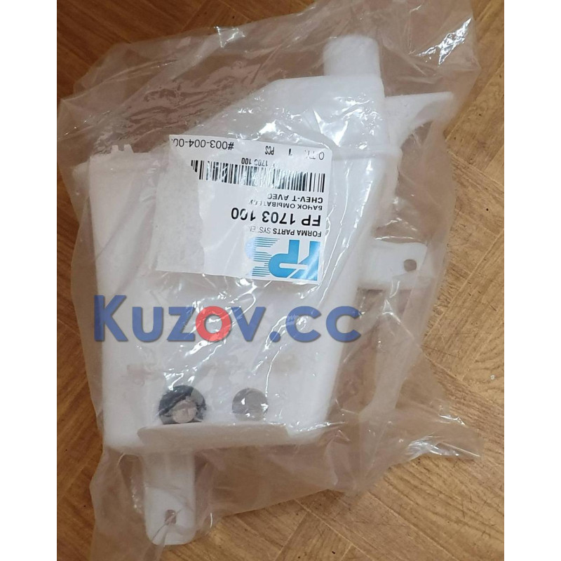 Ручка дверей задня ліва зовнішня Chevrolet Lacetti 2004-2013 (Китай)