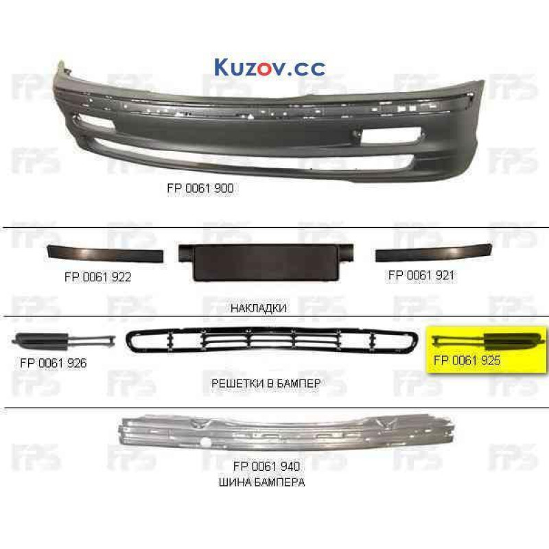 Решітка бампера BMW 3 E46 98-01 ліва (LKQ) 51118209925
