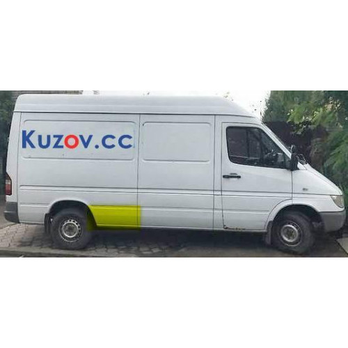 Арка задня перед колесом права Mercedes Sprinter W901-W903, VW LT 2 середня база Klokkerholm